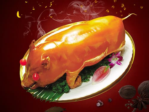 南乐烤乳猪培训
